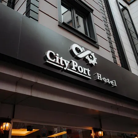 Hotel Port